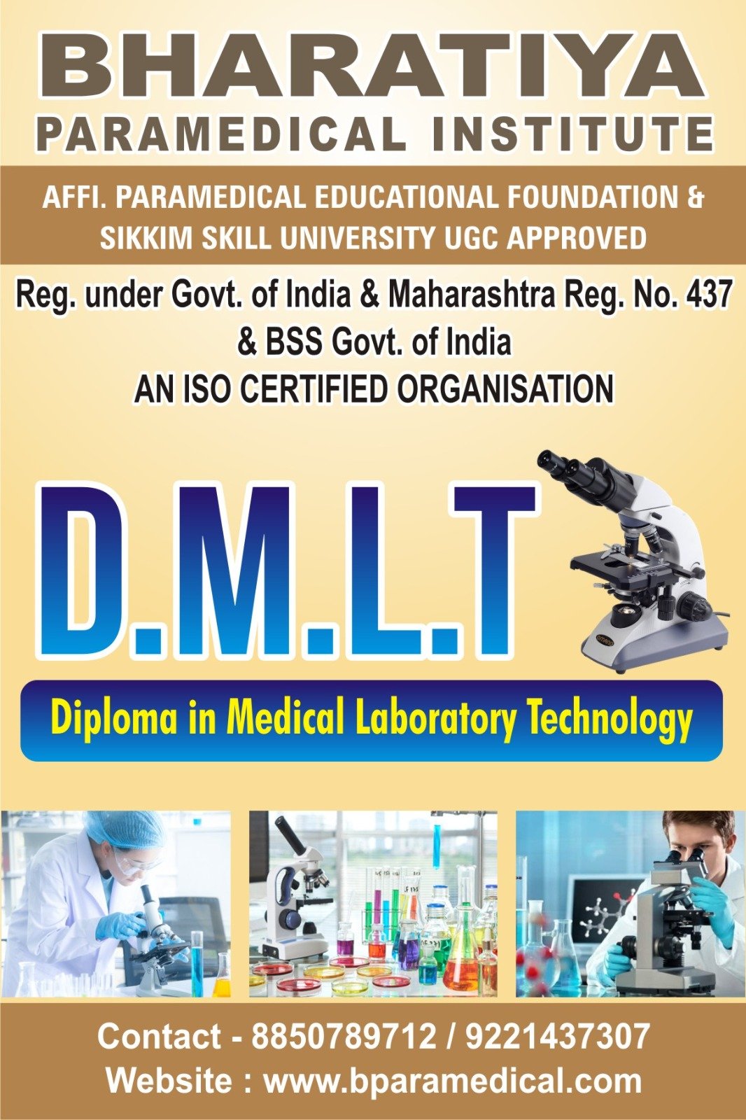 D.M.L.T. (Diploma in Medical Laboratory Technology)