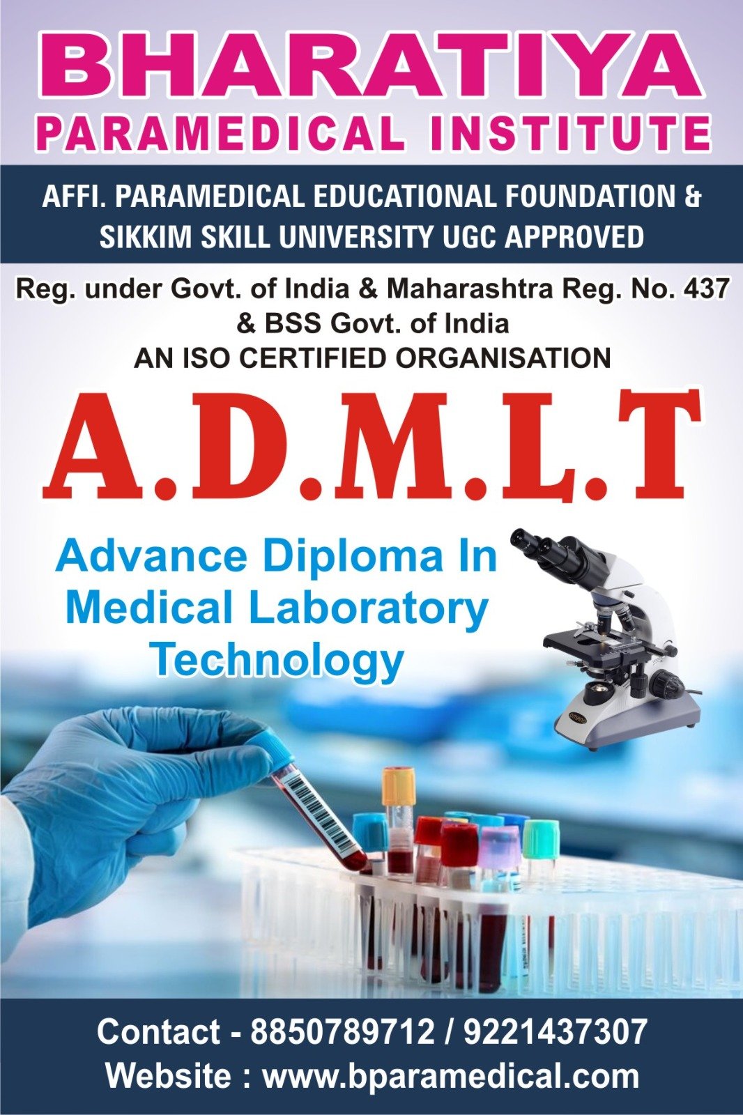 A.D.M.L.T. (Advance Diploma In Medical Laboratory Technology)