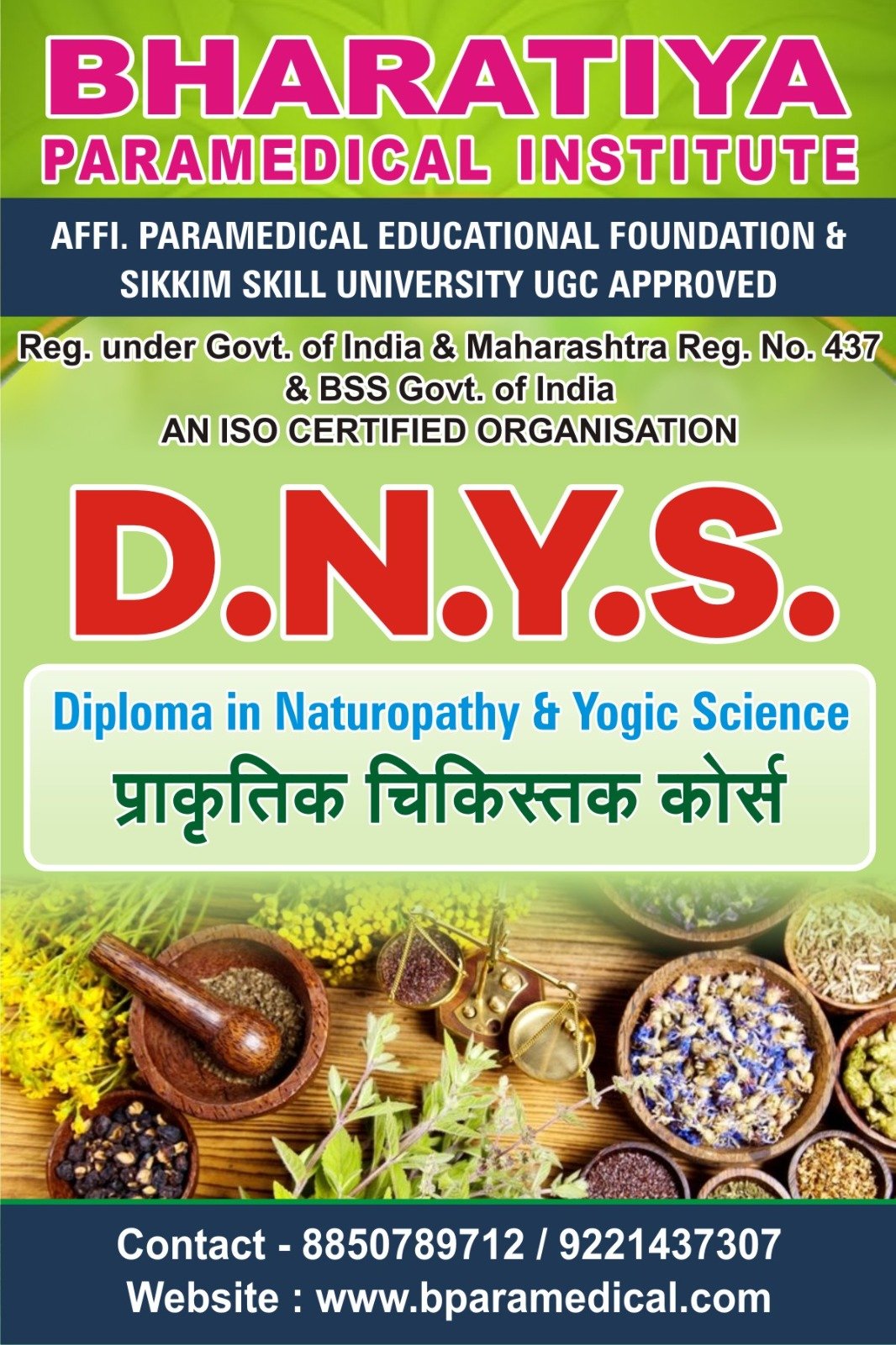 D.N.Y.S. (Diploma in Naturopathy & Yogic Science) / Prakritik Chikitsak Course