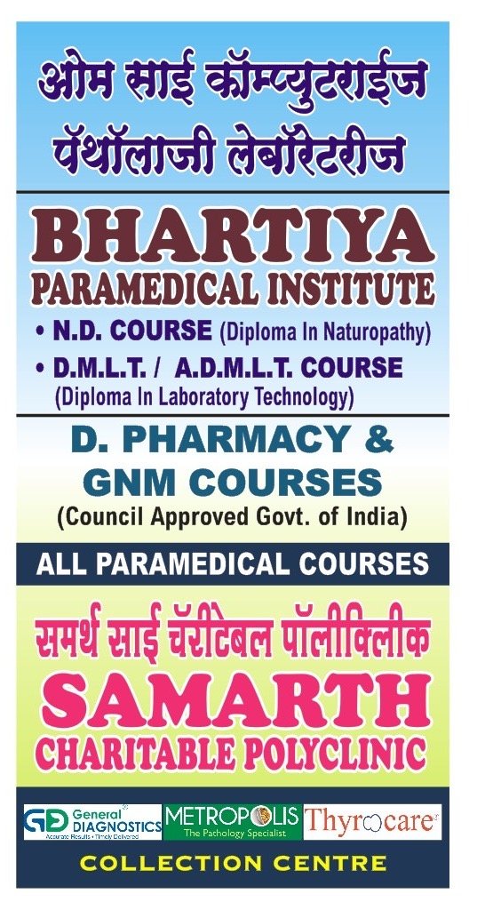 81a3dcc7 4ffa 4539 9915 c7a87374b741